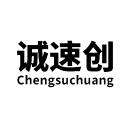 Cmxelcs