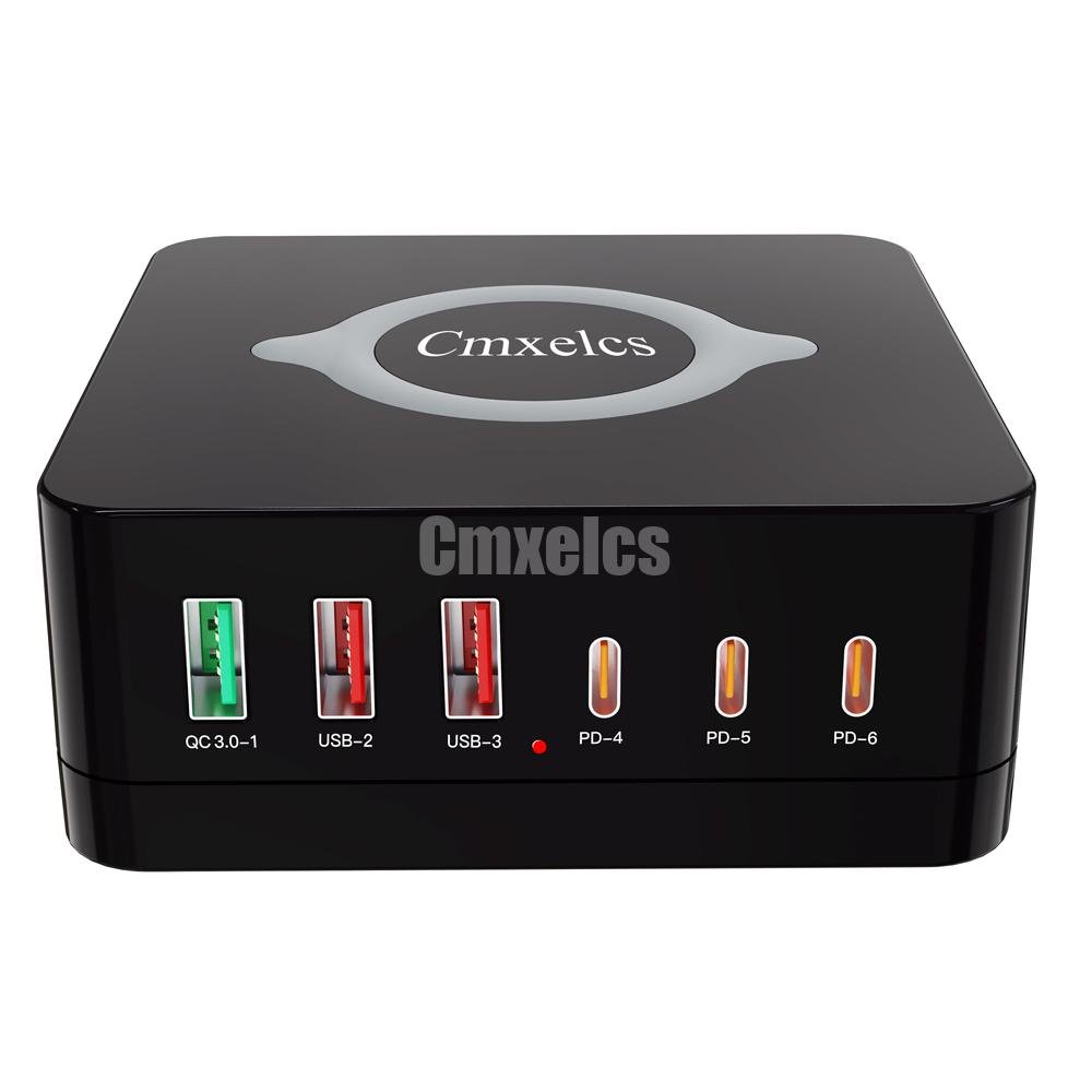 Cmxelcs Multi usb charger