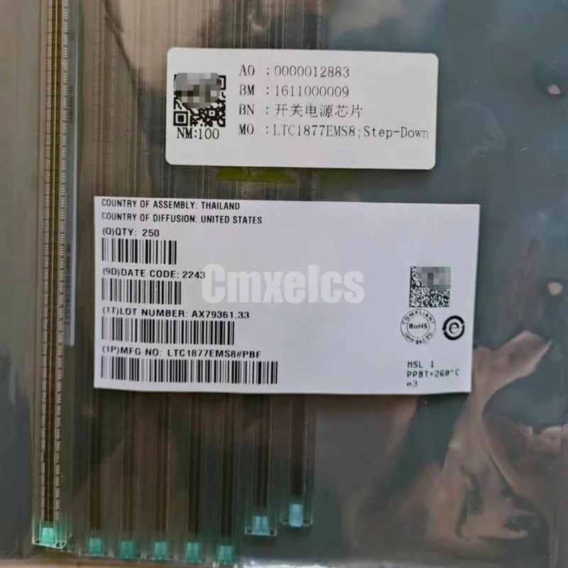 Chengsuchuang IC Stock LTC1877EMS8#PBF
