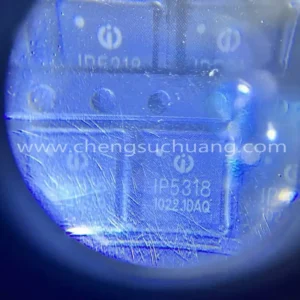 IC Stock IP5318, Power Bank Chip