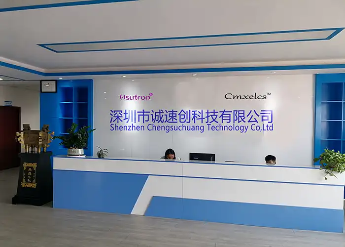 Cmxelcs company name shenzhen chengsuchuang technology co ltd