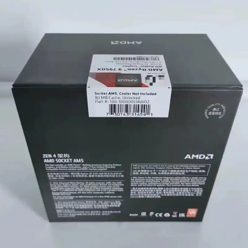 What is AMD Ryzen 9 7950x Price?