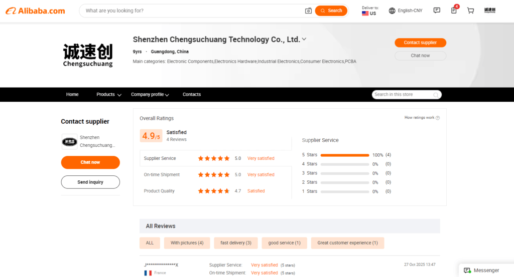 Shenzhen Chengsuchuang Technology Co.,Ltd.